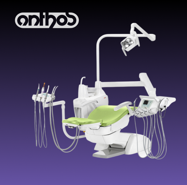 Интересные факты о бренде Anthos Интересные факты о бренде Anthos