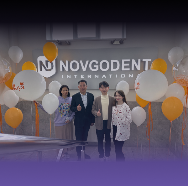 Руководство компании Anya в гостях у Novgodent Руководство компании Anya в гостях у Novgodent