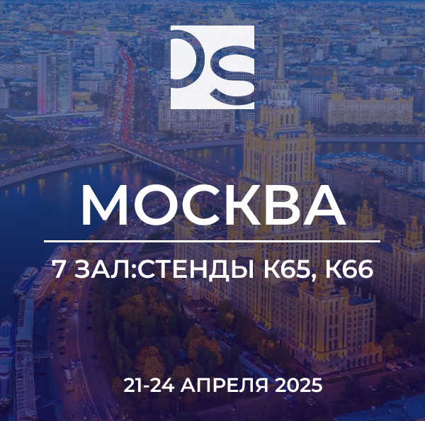 Novgodent. Дентал Салон. Москва Novgodent. Дентал Салон. Москва