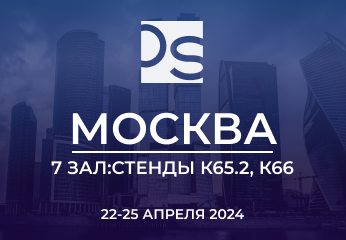 Москва. Апрель. Дентал Салон Москва. Апрель. Дентал Салон